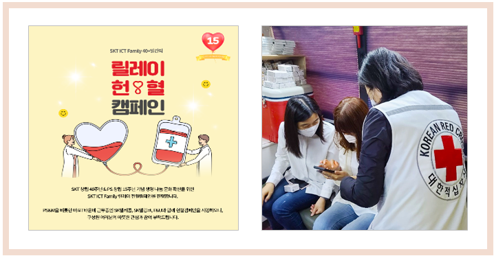 필모톡