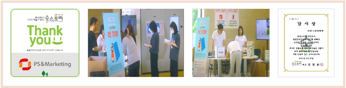 필모톡